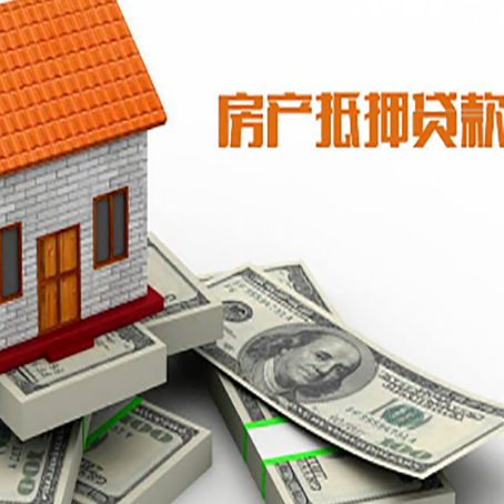 图木舒克汽车抵押贷款不押车可以贷款吗?